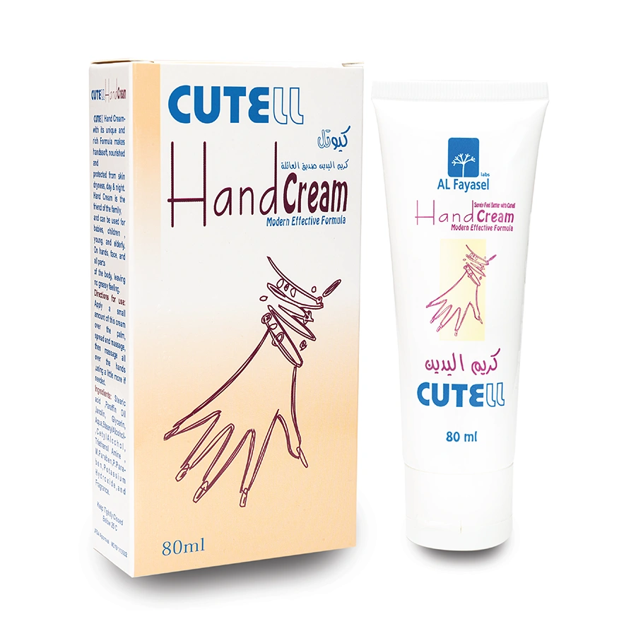 Cutell Hand Cream