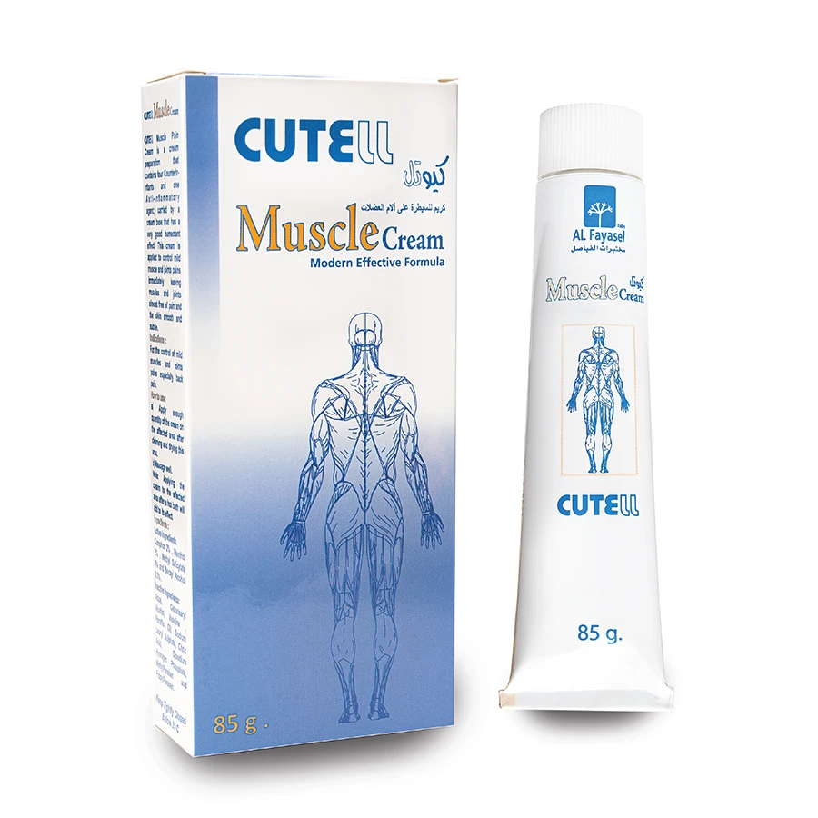 Cutell Muscle Cream