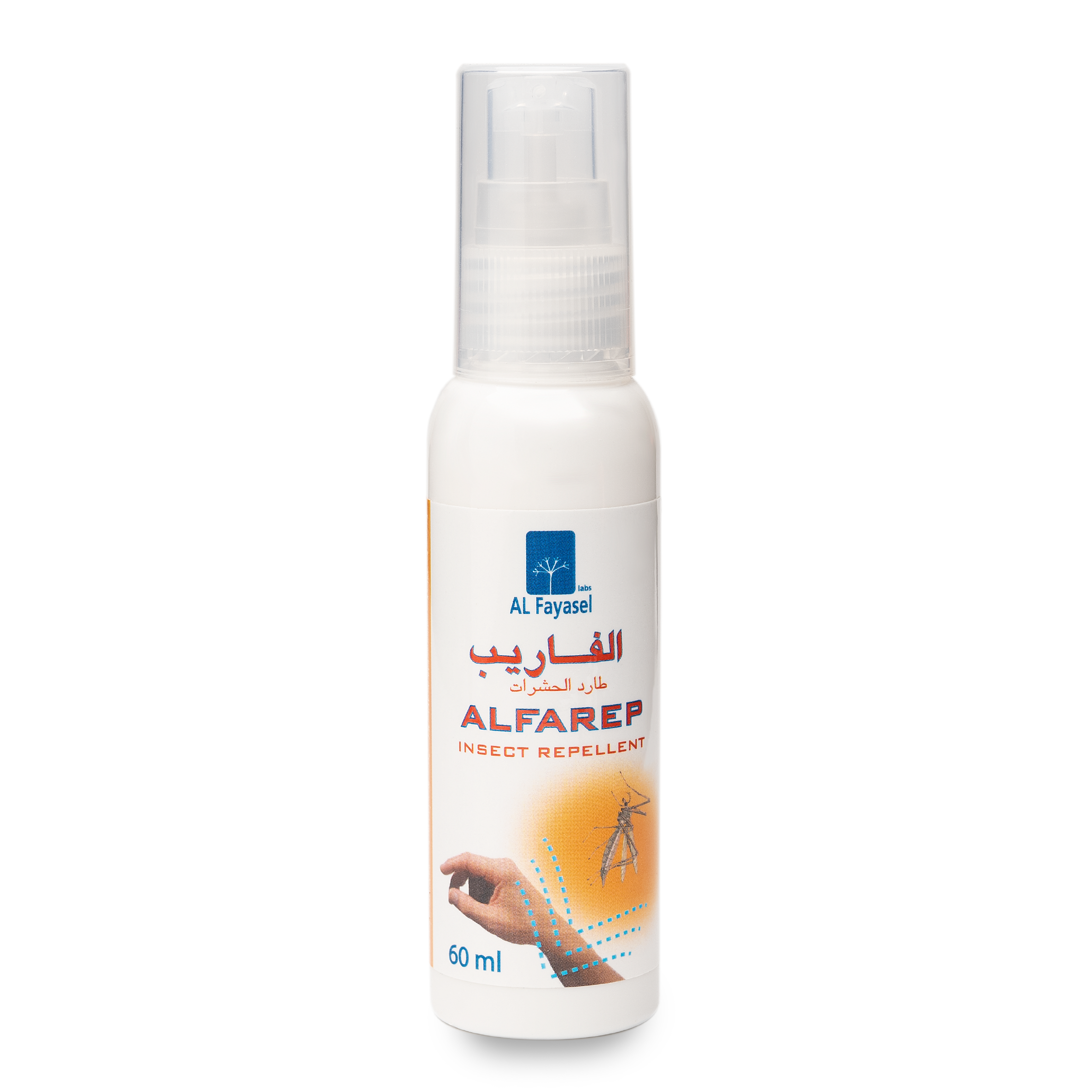 alfarep cream-02